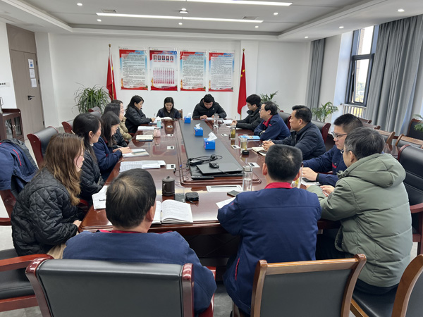 公司黨群工作部、辦公室、工會(huì)召開科務(wù)會(huì)