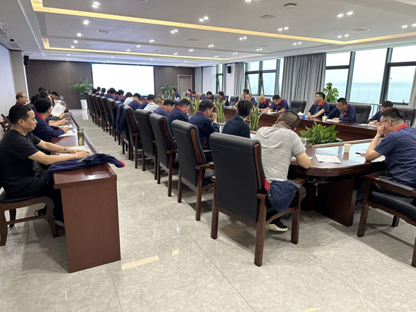 公司召開安全、環(huán)保、職業(yè)衛(wèi)生工作會議 