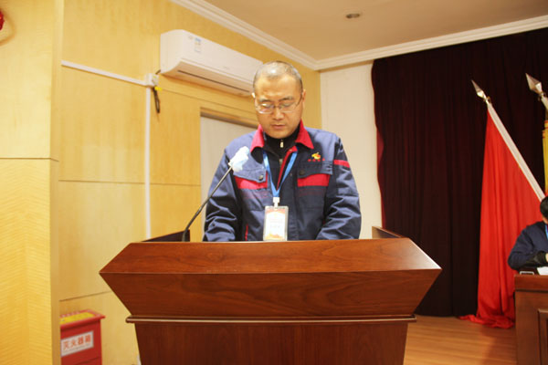 公司召開(kāi)2022年工作會(huì)、二屆五次職代會(huì)、2021年度總結(jié)表彰大會(huì)